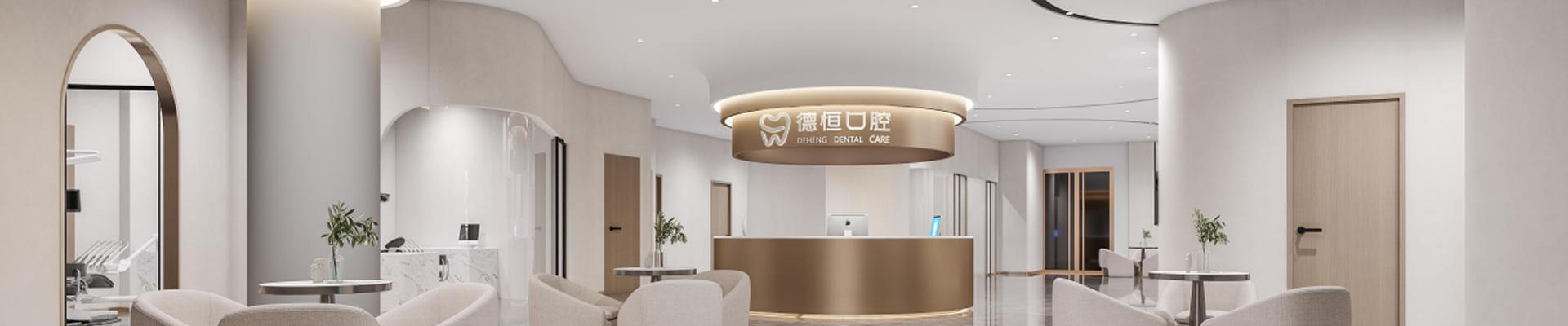 联系我们