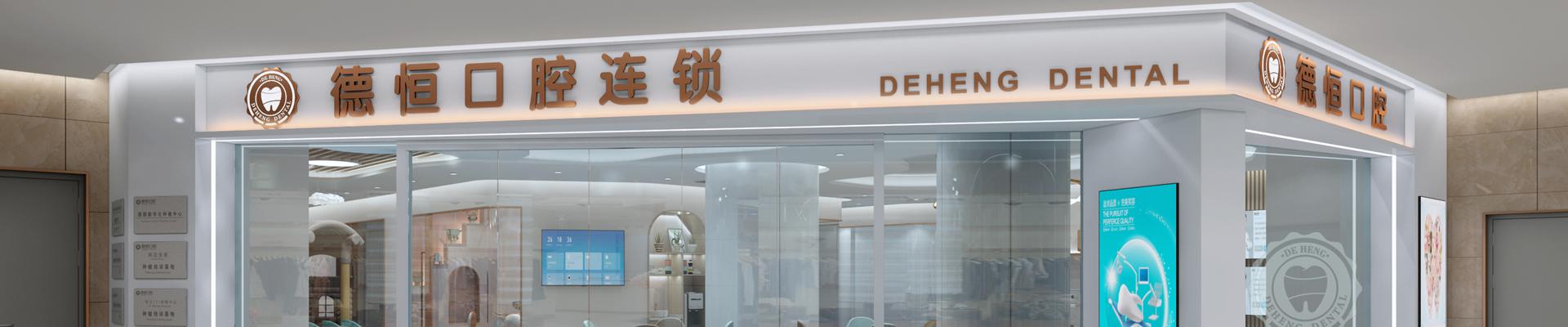 新闻资讯